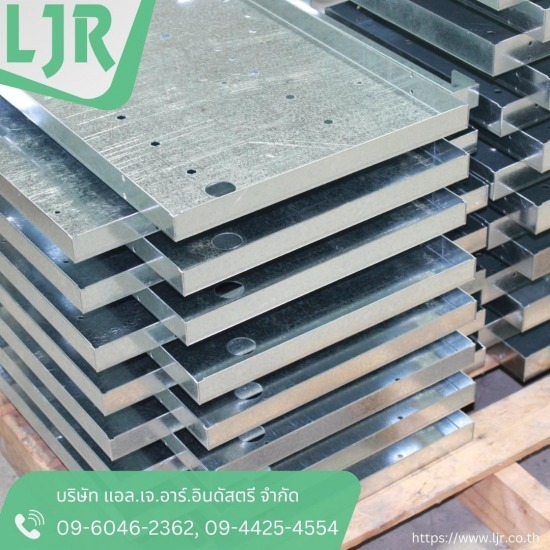 พับเหล็ก ชลบุรี - ตัดเลเซอร์ เจาะ พับ พ่นสี เหล็ก แผ่นโลหะ ชลบุรี - LJR lndustry พับเหล็ก ชลบุรี - ตัดเลเซอร์ เจาะ พับ พ่นสี เหล็ก แผ่นโลหะ ชลบุรี - LJR lndustry